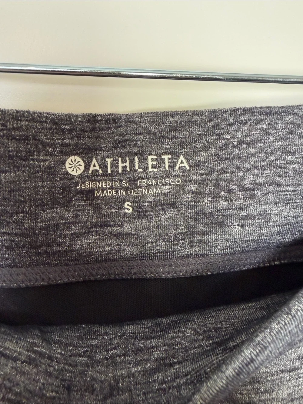 Athleta Gray Metro Street Jogger (Small)